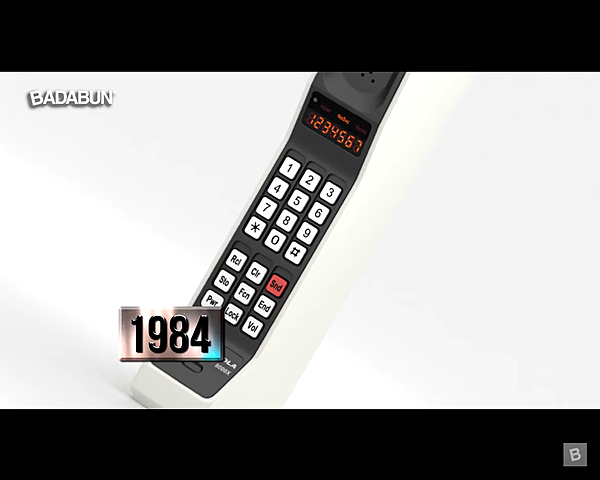 Motorola DYNATAC 8000X