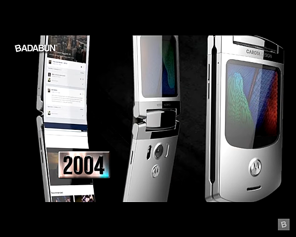 Motorola Razr V3