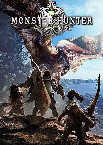 Monster Hunter: world