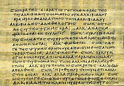 Invenção do Papiro