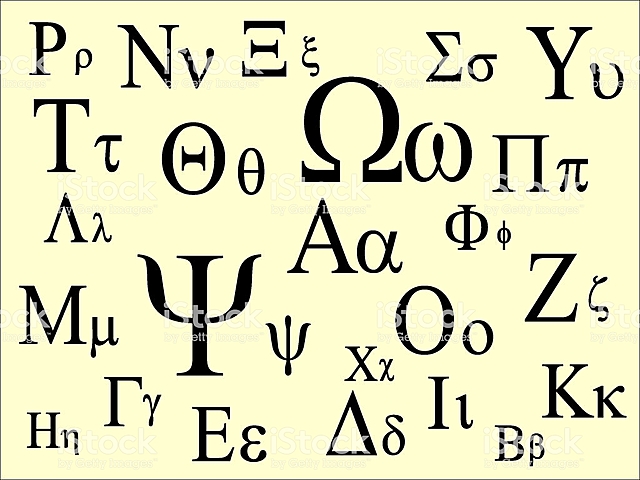 Ao ser dotado pelos Gregos o alfabeto Fenício tornou-se o progenitor direto de todas as escritas alfabéticas ocidentais 900 a.c