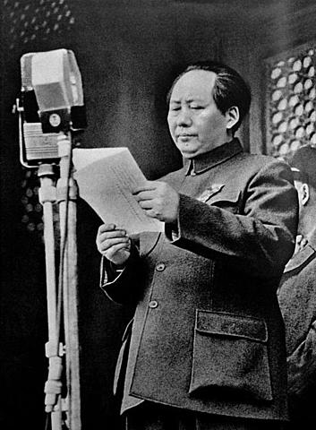 Victoria de el ejercito de Mao Zedong