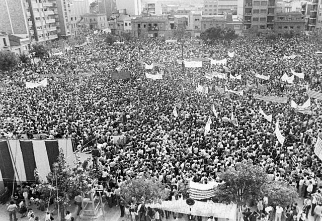 Diada Sant Boi del Llobregat