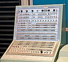 UNIVAC 1100