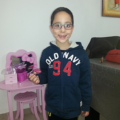 Timeline: ציר זמנים איתמר