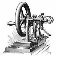 The sewing machine