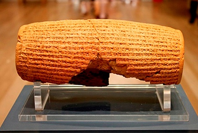 the cyrus cylinder