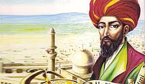 CIVILIZACIÓN HINDÚ