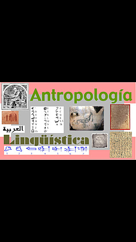 Practicas sociales del lenguaje 2011