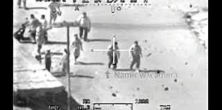 Primera filtracion a nivel mundial.