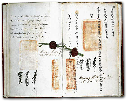 Treaty of Nanjing,