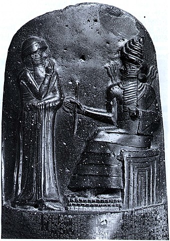 ‘Code of Hammurabi
