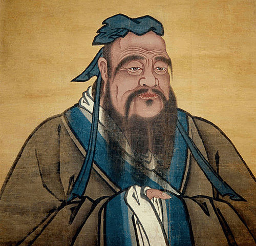 Confucian