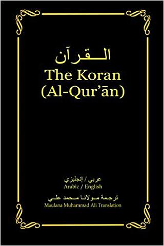 The Qur'an