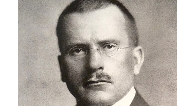 Teoría de la personalidad de Jung