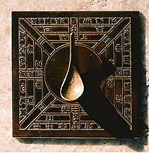 (2137 A.C.) CULTURA CHINA & SUS APORTACIONES A LA FISICA.