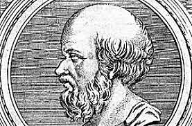 (289 A.C.) ERASTOTENES DE CYRENE & SUS APORTACIONES.