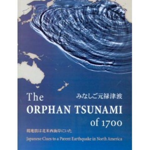 North America  Earthquake, 9.0.