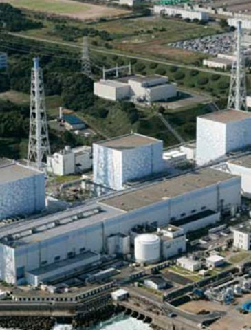 Radiation leak worries Japan
