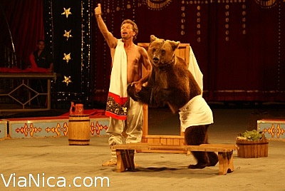 Antiguo circo de Moscú