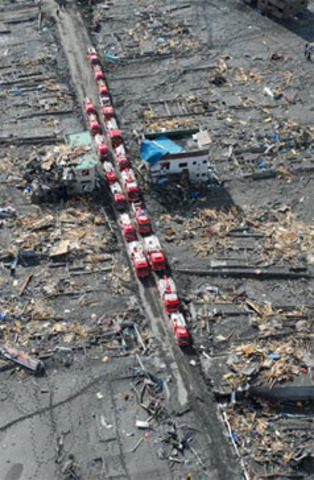 No resolution for Japan crisis yet