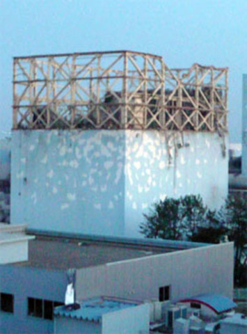 Fukushima nuclear plant will not operate again