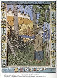 Illustration for the Russian Fairy Story "Feather Of Finist Falcon"