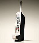 The First Cell Phone