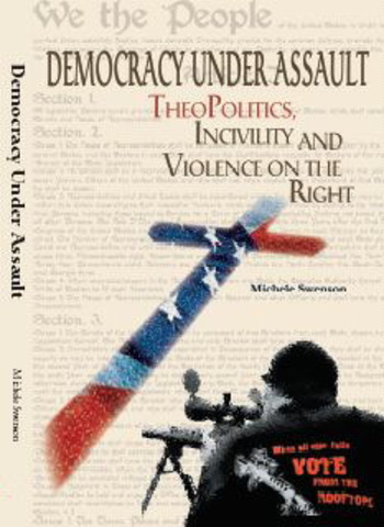 Engel v. Vitale, 1962