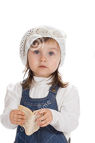 ¡CUANDO ENTRE AL JARDÍN!