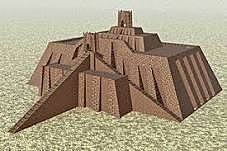 Ziggurat d’Ur