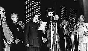Founding of the People's Republic of China