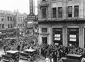 The Stick Market Crash