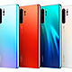 Huawei p30 pro main colours