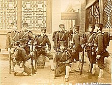 The start of the Boxer Rebellion