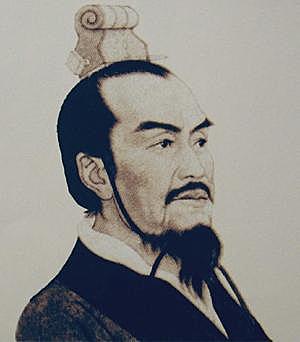 Qin Dynasty