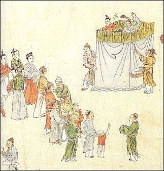 Yuan Dynasty