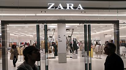 ZARA HOME abre la primer tienda online