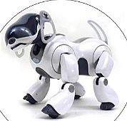 Aibo (1999)