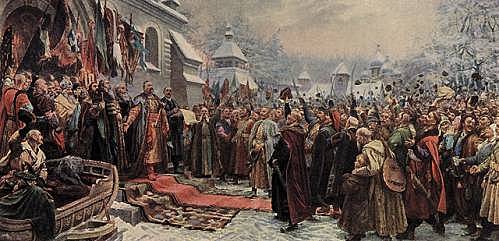 Переяславська рада