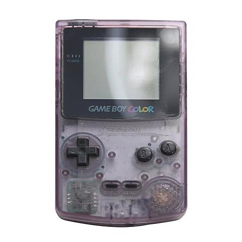Mi primera consola (La Gameboy)