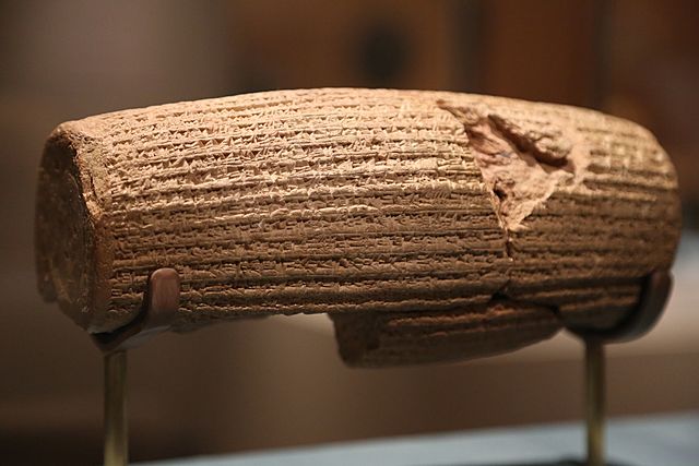 The Cyrus Cylinder