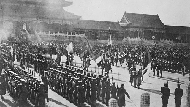 The start of the Boxer Rebellion