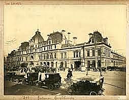 Educación a Distancia 1856