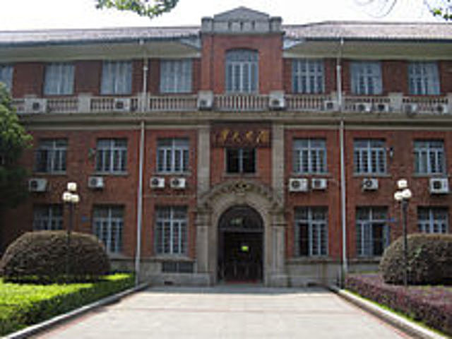 Universidad de Hunan