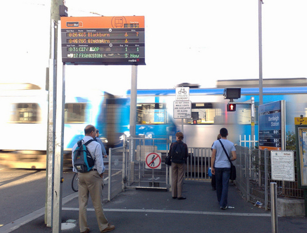 18 year old Troy Rainey killed