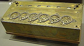 Timeline: PRIMERAS MAQUINAS DE CALCULAR