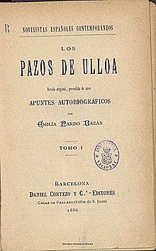 Los Pazos de Ulloa