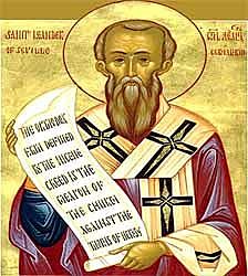 Martirio de Luciano de Antioquia