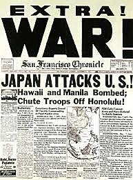 The United States Declares War on Germany.